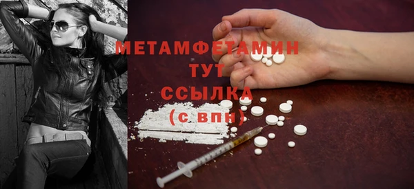 марки lsd Богданович