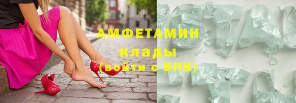 а пвп мука Аркадак