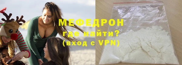 гидропоника Богородск