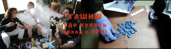прущие грибы Арсеньев