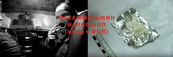 марки lsd Богданович