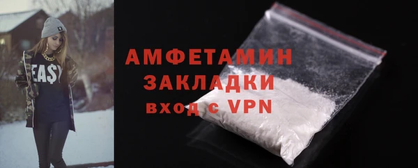 гидропоника Богородск