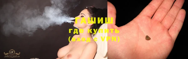 а пвп мука Аркадак