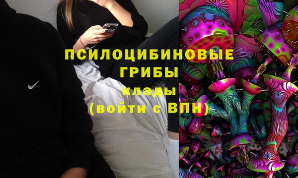 меф Болхов