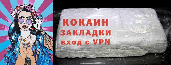 гидропоника Богородск