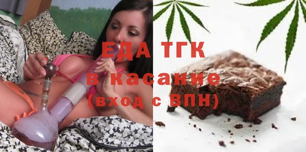 марки lsd Богданович