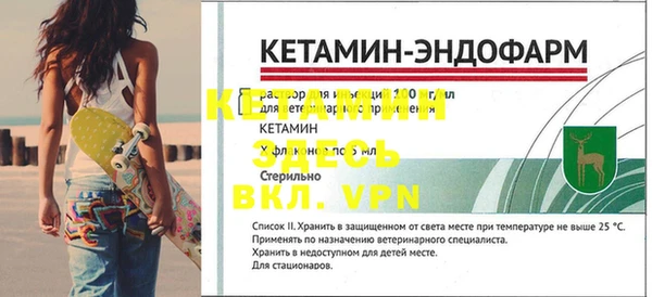 марки lsd Богданович