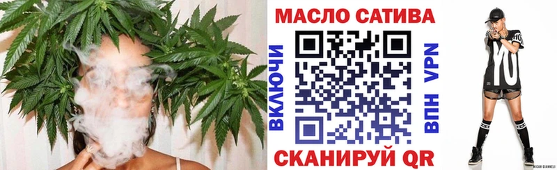 Дистиллят ТГК Wax  Колпашево 